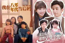 靠短剧重回巅峰，她又创“暴富神话”？图片