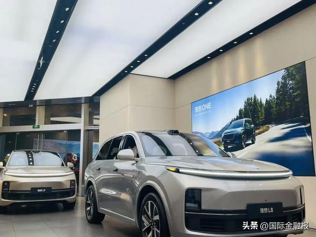 理想i8要带着5C超充闯“红海”
