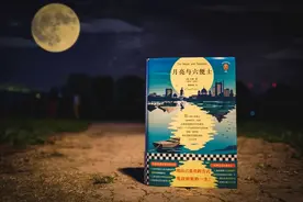 毛姆《月亮与六便士》最经典10句话，渡了无数人图片