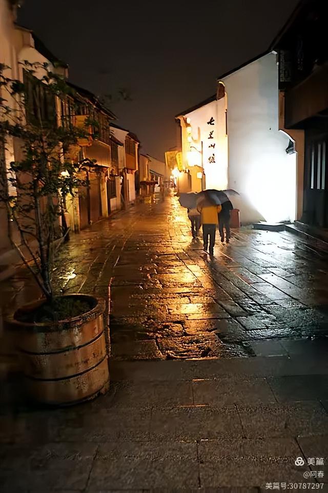 雨中看姑苏