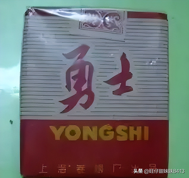 三十年前流行的老香烟，见过5个我叫你一声大爷，老烟民认出几个