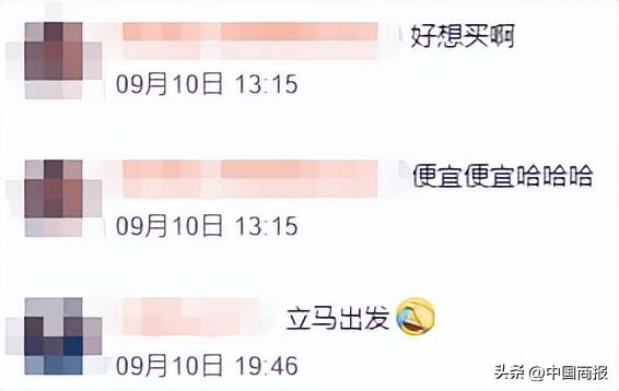 低至20元？多地机票“打骨折”，部分不含税票价比高铁二等座还便宜