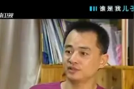 两家孩子被医院抱错5年，双方含泪换子，孩子的话让人心疼图片