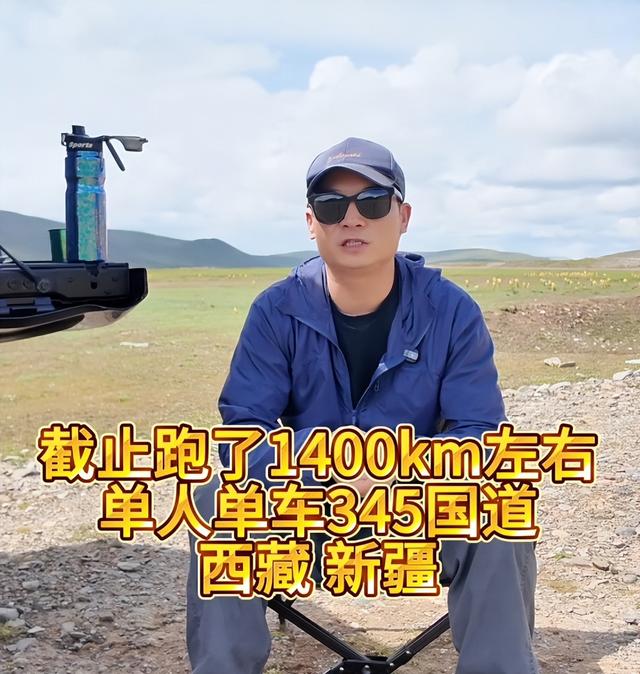 41岁老板西藏自驾游去世！知情人透露离世原因，疑太过自信害了他