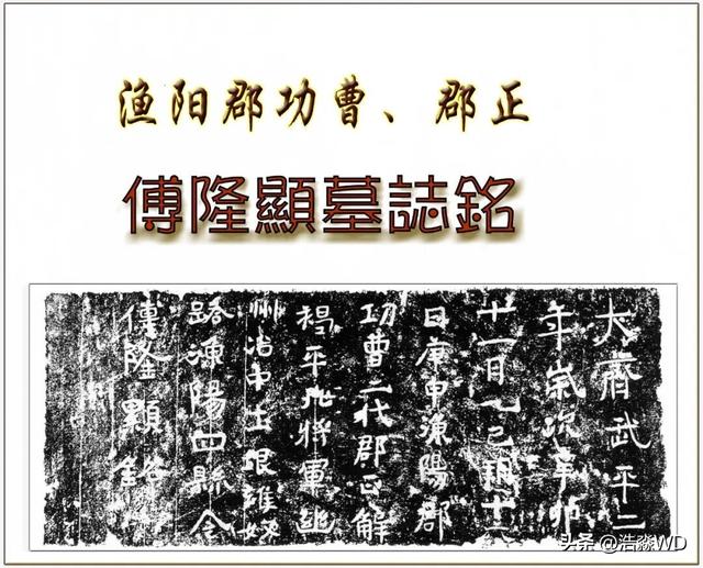 京北怀柔桃山村：千年古镇的烟火与历史遗迹