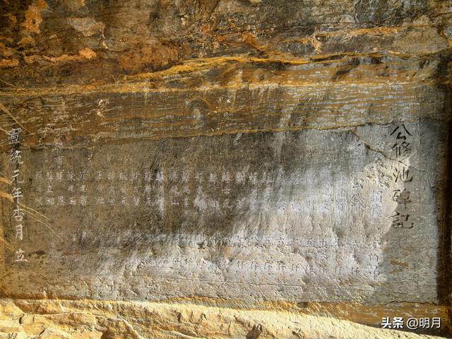 大岭，一个小众却超级美丽的地方