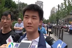 浙江考生林欢提前15分钟交卷，直言高考题垃圾！最终他考了多少分图片