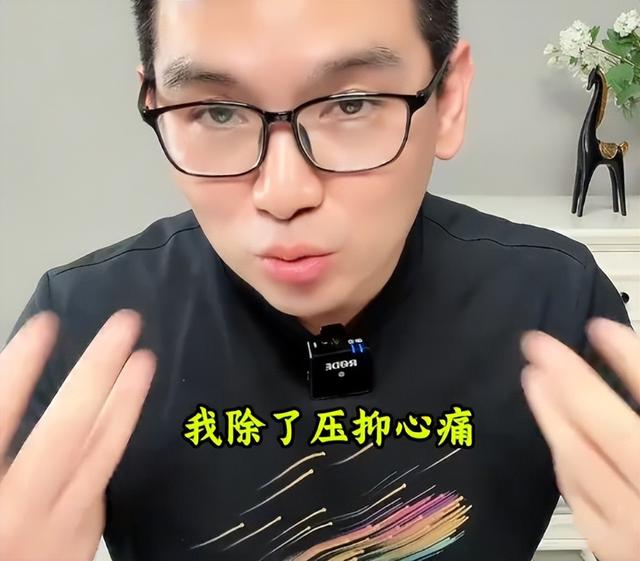 反华势力出现？北京男子跪舔日本，诋毁《南京照相馆》，央媒怒批
