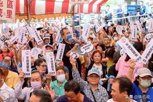 特朗普下“死命令”，美对台定位有变，我国防部发出统一最强音