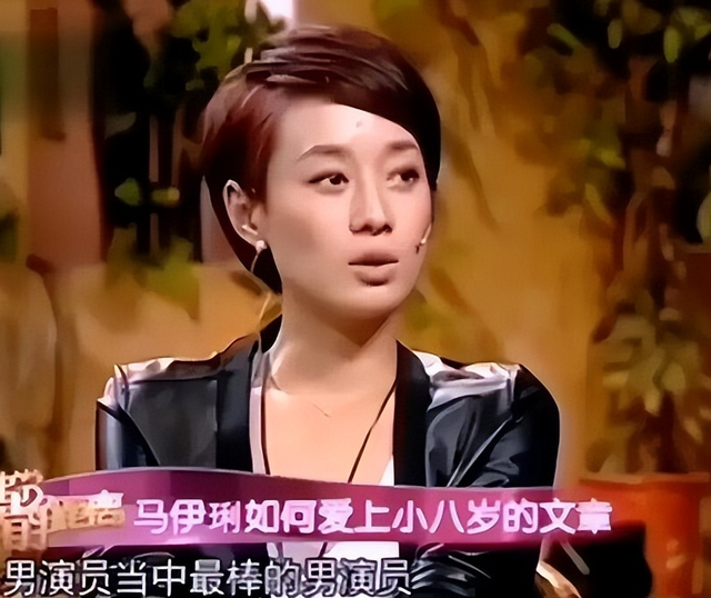 老公出轨后离婚逆袭! 马年马伊琍代言伊利新剧开机, 文章已高攀不起