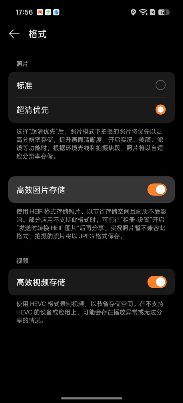 最强的超质感标准版！OPPO Find X9评测: 高参数高体验