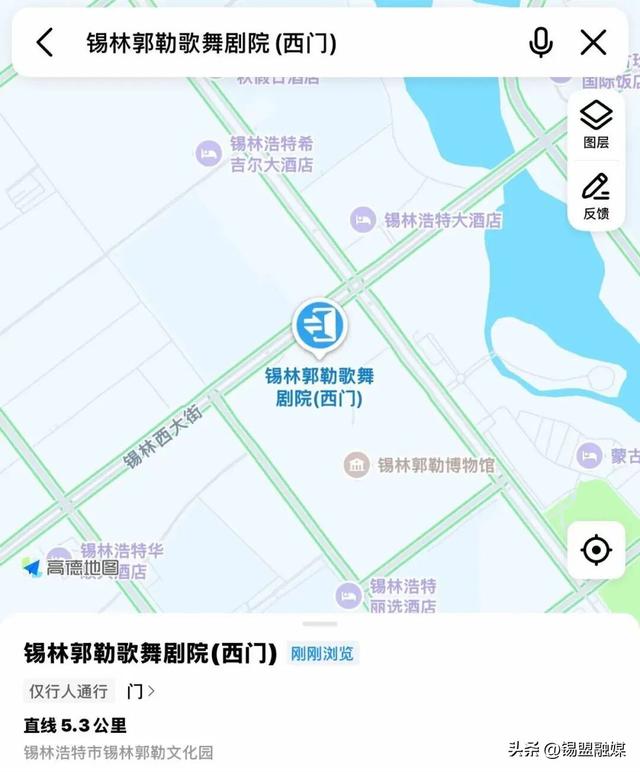 锡林浩特将举办巡游表演、冰雪娱乐、民俗狂欢等活动