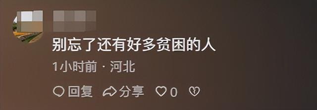 闯祸了！央视主持人出国旅游，携妻女高调炫海外生活，被网友骂惨