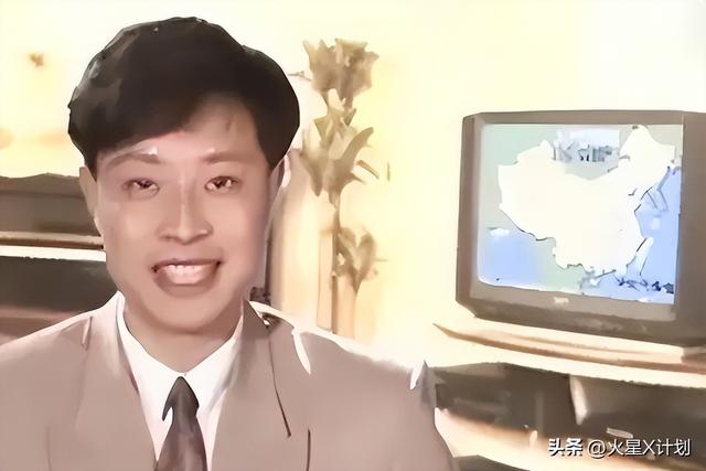 没想到，主持央视天气预报将近30年的宋英杰，竟是兼职的"临时工"