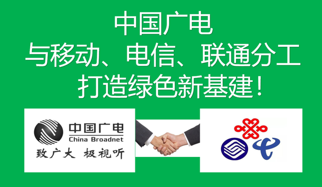 挣脱机顶盒枷锁，方能实现有线电视免费！