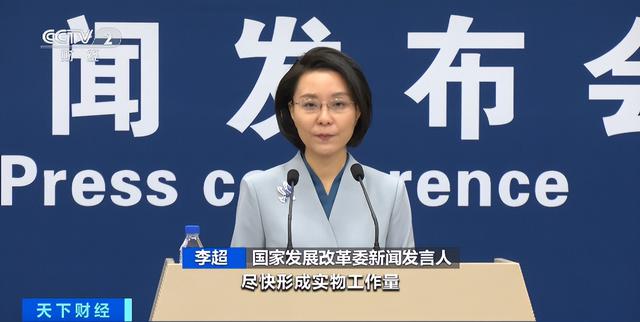 拉动投资7万亿元！