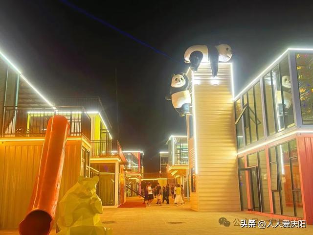庆阳宁县新地标！8月15日开门迎客！