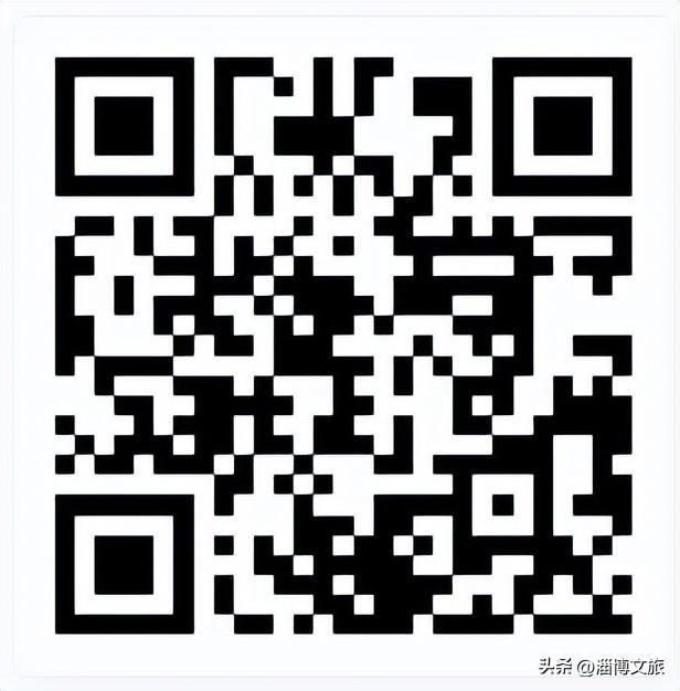 定了！12月6日-7日，就在淄博这里→