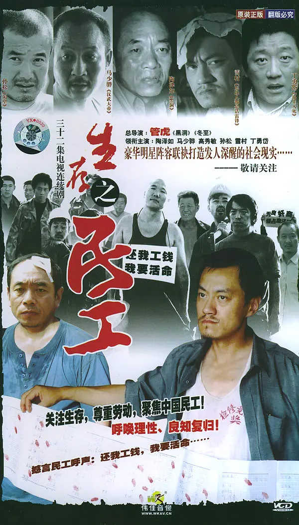 国剧多久没见过这盛况了