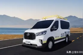 新车 | 售16.98万元起，新款上汽大通旅行家RVLIFE乐游版房车上市图片