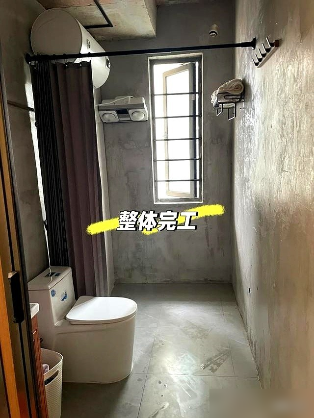 上海一三口之家，因入住毛坯房走红，几乎没装修，却无一丝穷酸气