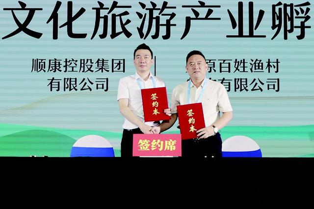 山西转型综改示范区2个重点文化产业项目在第七届山西文博会现场签约