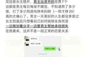网友为跳江男孩点奶茶，外卖小哥们竟然送了空包，结果让人气愤！图片