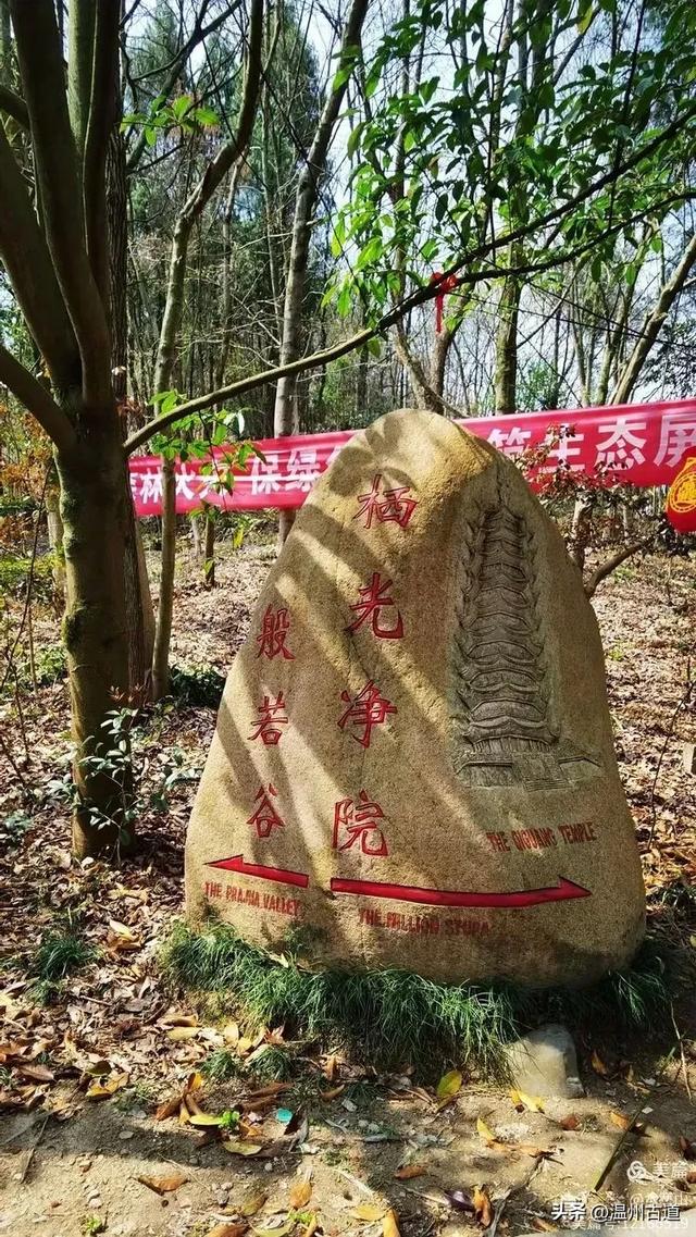 打卡这座1600多年的"越国敦煌"!探秘千年石窟与佛光交织的圣境!