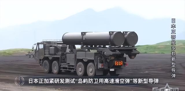 在中日关系敏感时期，他竟然率团赴日访问	，为了刷存在感毫无底线