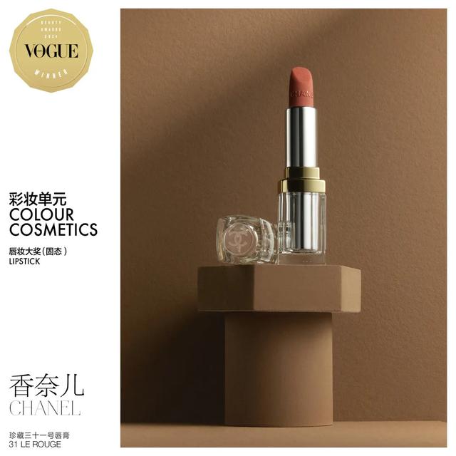 七天美胶原蛋白肽的功效与作用 七天美胶原蛋白美容组合