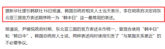一夜之间，中国传来2个爆炸性突破，美国从88%降到9%	，中国猛追