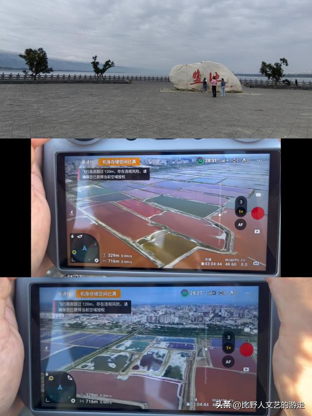 这里有：四大壁画、三座唐构、四大名楼之一，240万年前火种遗迹