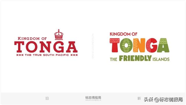 汤加王国新LOGO亮相!
