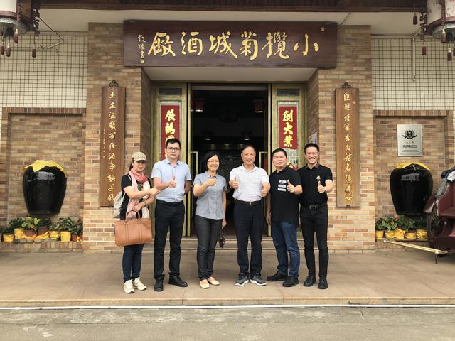 国际工商联合会主席左丹红博士：大美湾区 澎湃动力