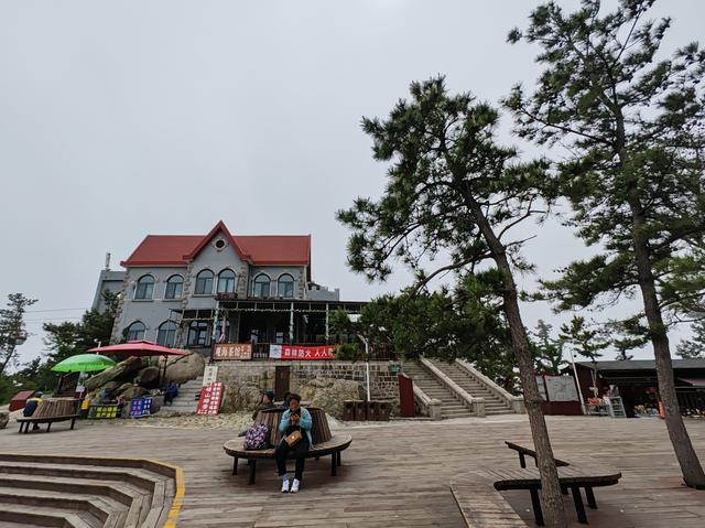 去爬崂山（仰口与太清两座山）