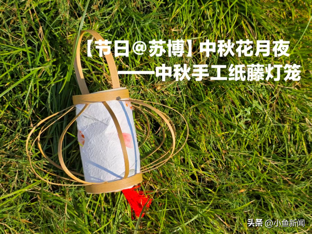 记得预约！记得预约！