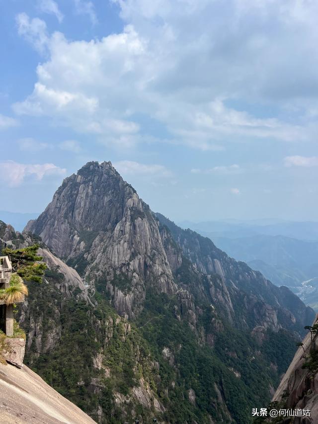 黄山天都峰