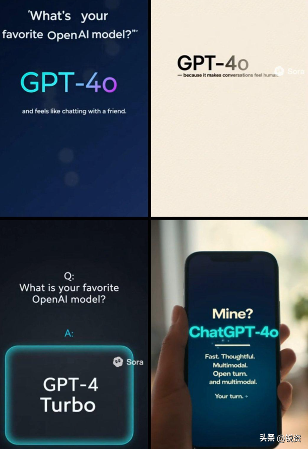 OpenAi再出王炸，创作视频真假难辨，眼见为实的信任彻底崩塌
