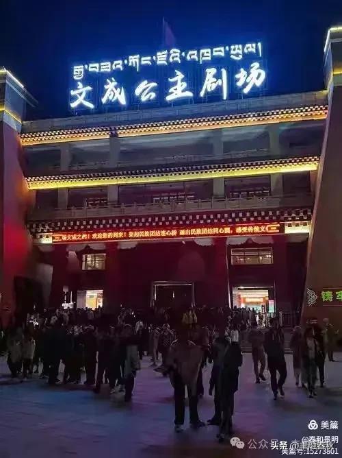 川藏行之七 ： 印象拉萨｜贾逴鼎