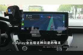 新手司机买车，重启重启重启...咋回事？图片