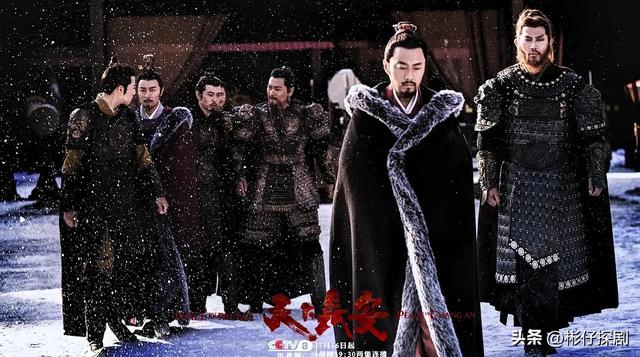 68集古装历史大剧，张涵予李雪健领衔主演，这才是年轻人该追的剧
