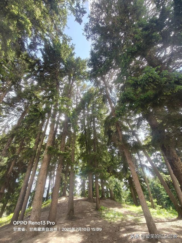 我的旅行日记——郎木寺原来不是一座寺