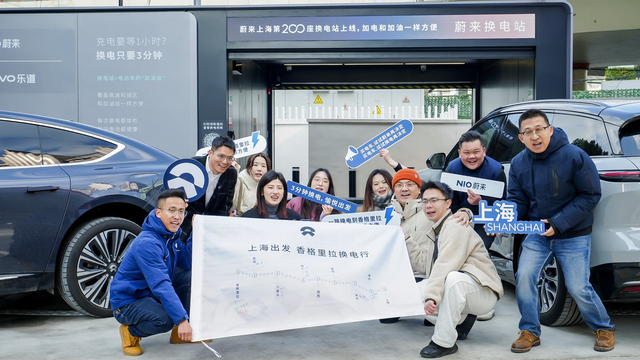 羡慕哭！蔚来滇藏换电路线即将贯通，心目中的香格里拉就在脚下