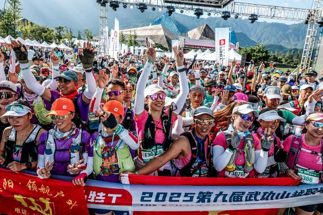 以“户外+”为引擎，武功山打造体旅融合升级标杆