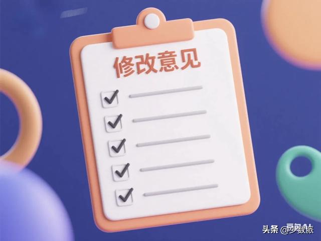 用 AI 做图赚到「第一桶金」之后，我却选择了「金盆洗手」……