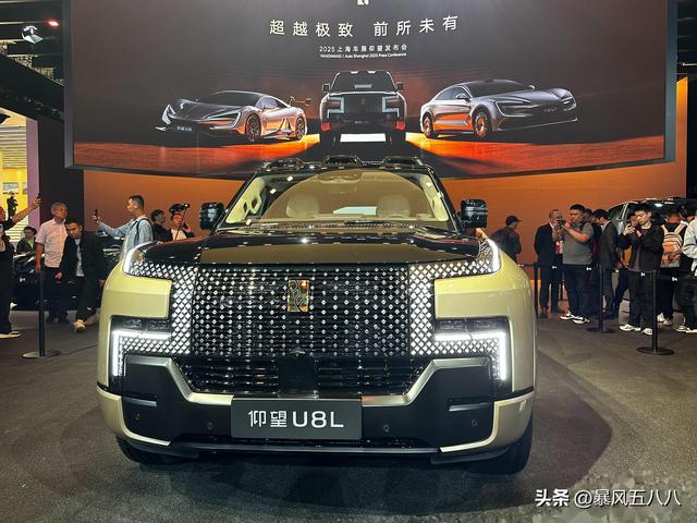 5米4的“移动行宫”！仰望U8L：用黄金标和浮水技能重新定义豪华