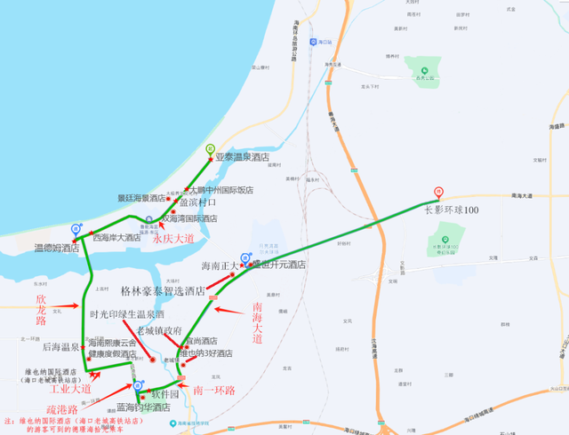 海口经济圈 | 澄迈多重宠粉福利来啦→