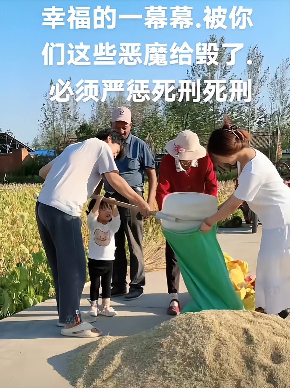 女生醉驾车祸后续:庭审结束后,家属浑身瘫软,对方全程藐视家属(图21) 女生醉驾车祸后续:庭审结束后,家属浑身瘫软,对方全程藐视家属(图21)