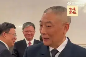 香港记者跑的快，追问出第四艘国产航母消息！是否核动力很快公布图片