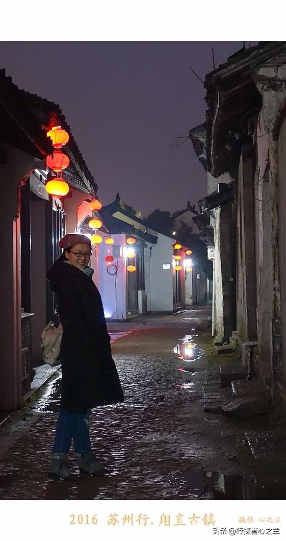 江南古镇行游影记（32）—甪直古镇（七）